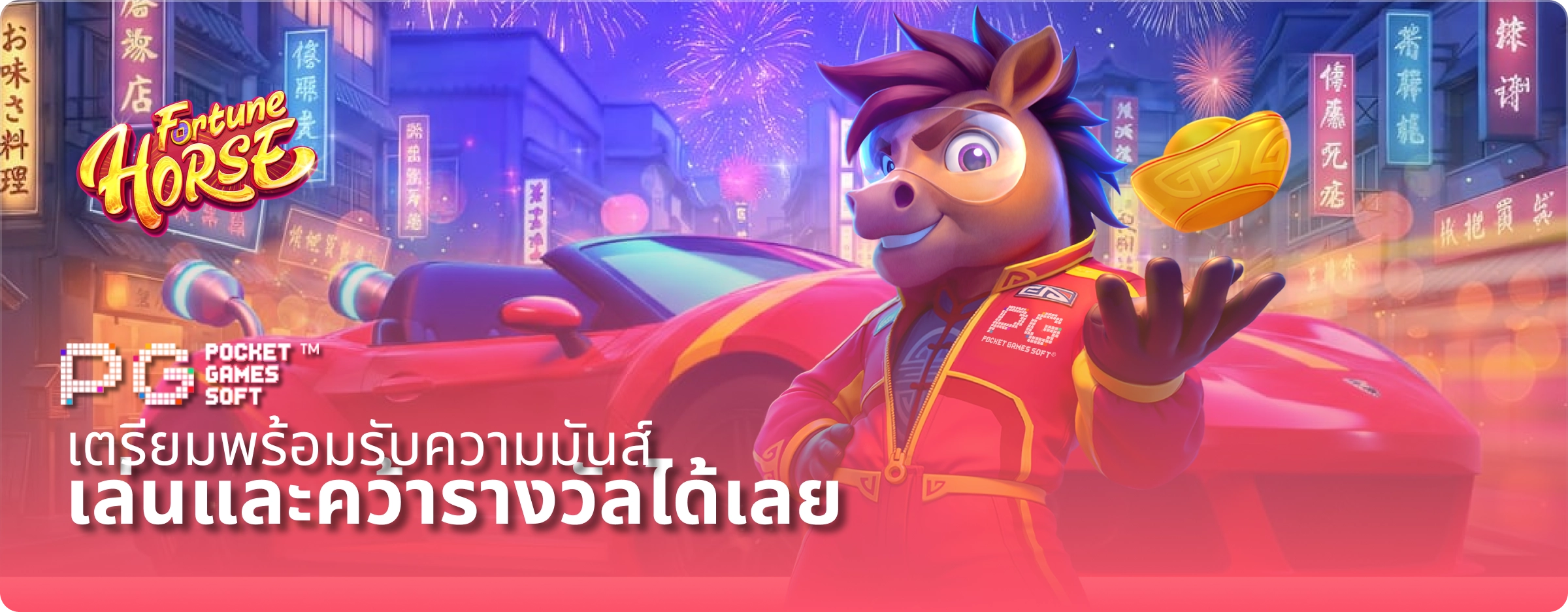 LEO777(เกมส์สล็อต) - พันธมิตรคาสิโนอันดับ 1